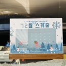 콤마짐 | 상봉 헬스장 PT 콤마짐 이용 후기 시설 좋은 GYM80 오피셜센터