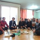 기산1리 경로당 이미지