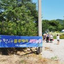 라원농장 이미지