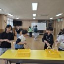 용인 어정초등학교 경기매일