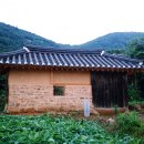 수곡고택