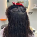 아라헤어샾