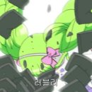 뿌