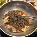 안흥갈비 네이버블로그