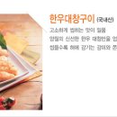 오발탄 - 679445 | 오발탄