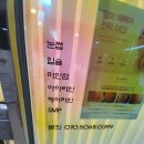 무비드