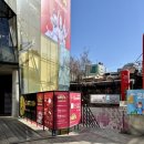 조은PC | [홍대 놀거리] 카툰플러스 홍대점 솔직후기