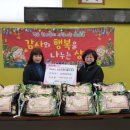 상아어린이집 이미지