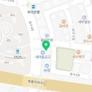 청당탑치과의원 이미지