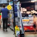 드림마트24 이미지