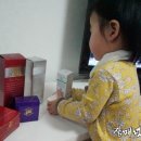 탑화장품 - 창원시 마산합포구 오동동14길 29 | 탑화장품