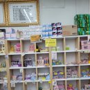 생활용품 싸게파는집 | 용인 생활용품 할인매장 한알abm 다녀온 솔직 후기!!글쎄?