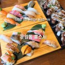 세븐일레븐 광주운암벽산점 | 운암동 맛집 홍스시 기아 선수들도 줄 서서 먹는 로컬 찐 맛집 운암동 가족모임 추천