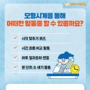 세원느티마을 이미지