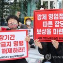 내가본노래연습장 이미지