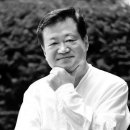 대한생활명상가