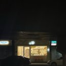 러빗댕댕 이미지