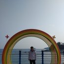 대진항 해상공원 이미지