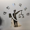 유명의류할인판매장