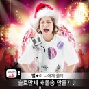 올레라이브