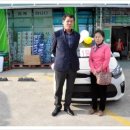 하동농협하나로마트중앙점 이미지