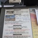 제주 산방산 숙소 Y리조트 와이리조트 수영장 조식 후기