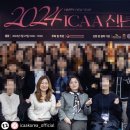 쌍문동어르신복지관 | 아로마테라피&#39; 불면 도움 도봉구립 쌍문동 어르신복지관 비다아로마 단체수업 기업출강 학부모연수 직원...