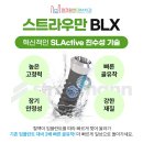 파크원현대엠치과의원 이미지