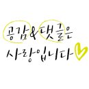 동해대로3-R 이미지