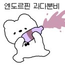 부곡맛전 이미지