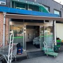 고은스테이 | [충북/청주] 봄의 시작같았던 다올스테이𖡼𖤣𖥧𖡼𓋼𖤣𖥧𓋼𓍊 &amp; 청주딸기체험/진희네딸기/대전근교 촌캉스/내돈내산