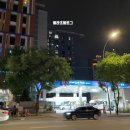 에너지플러스 허브 삼방 이미지