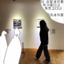 GS25 만천학마을 | 블로그합니다 환영탕