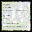 빛고을종합유통