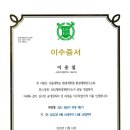 주식회사 국제환경 이미지