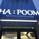 하품민박 이미지