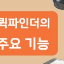 주식회사 피플스토리