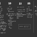 다희앤유