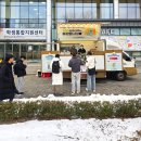 포유푸드서비스 네이버블로그