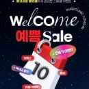 맑고고운의원 이미지