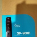 영광열쇠 이미지