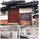 동산과계산을 잇는 골목길, 모두가 행복한미래로 가는길 | 골목길에 활력을 불어넣는 동산동 도시재생 뉴딜사업