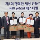 행복한화장품