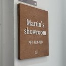 차오름로 이미지