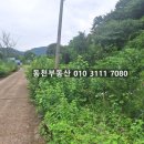 회성동240 이미지