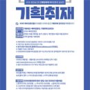 청암약국 네이버블로그