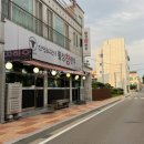 횡성참한우셀프식당