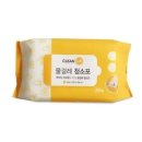 장원 쇼핑하우