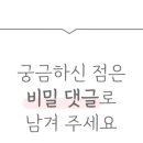 주식회사 월드사이언스