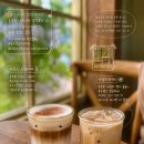 카페아몬드 | [용인 고기리 브런치카페] 코울러 내돈내산 솔직후기 | 아몬드 크림이 어우러진 커피 한잔